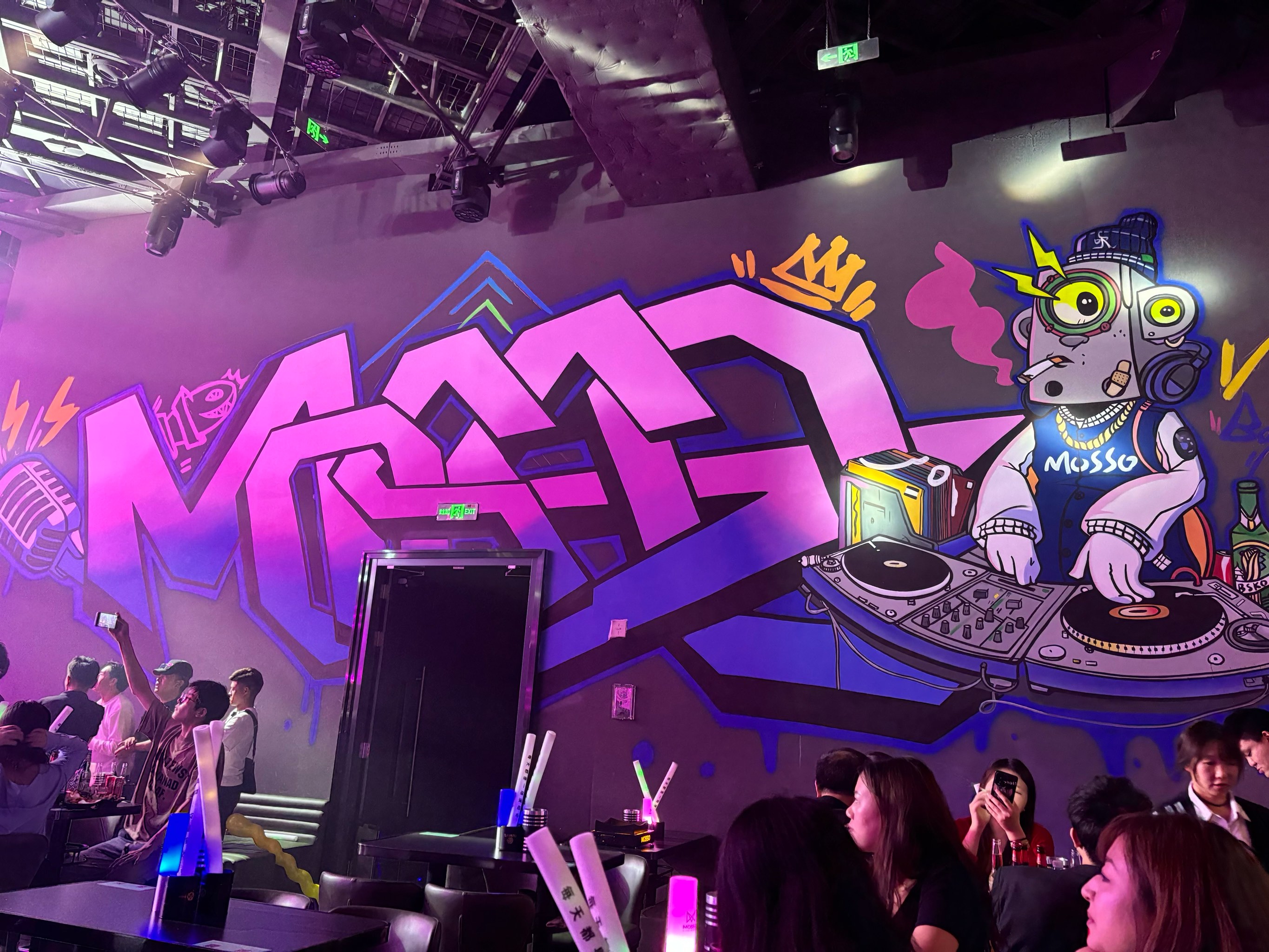 上海商务ktv计时方式解析-松江区ktv预定